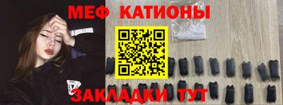 каннабис Кандалакша
