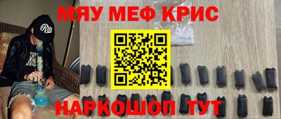 дмт Канаш