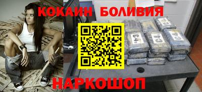 каннабис Ипатово