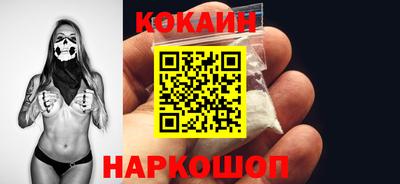 дмт Канаш