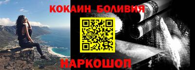 каннабис Кандалакша
