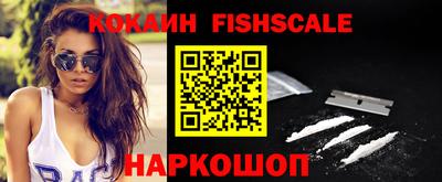 каннабис Кандалакша