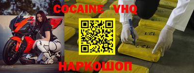 каннабис Кандалакша