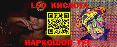 каннабис Кандалакша