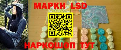 дмт Канаш