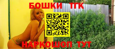 эйфоретик Камышлов