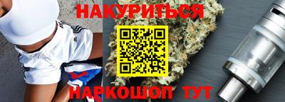 ALPHA PVP Изобильный