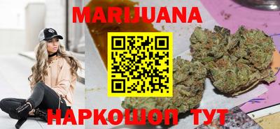 первитин Ирбит