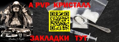 дмт Канаш