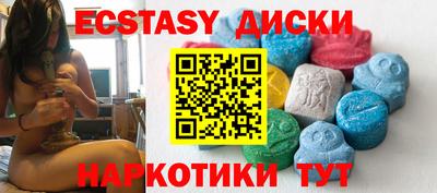 каннабис Кандалакша