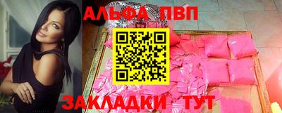 дмт Канаш