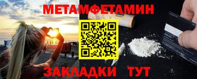 дмт Канаш