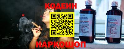 каннабис Ипатово