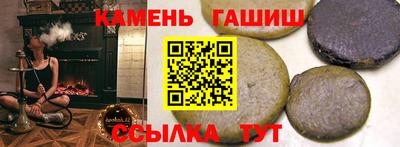 первитин Ирбит