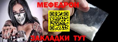 дмт Канаш