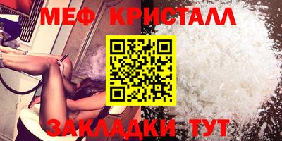 каннабис Кандалакша