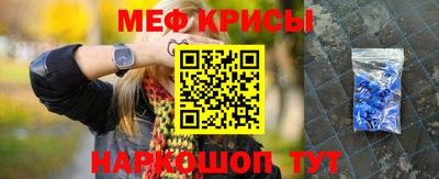 дмт Канаш